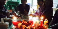 [시무식] 2015년 …