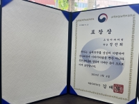 2024년 올해의 …